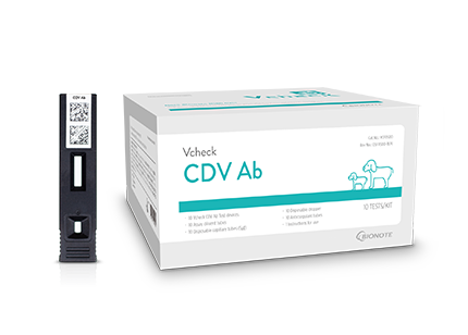 Vcheck CDV (10T)