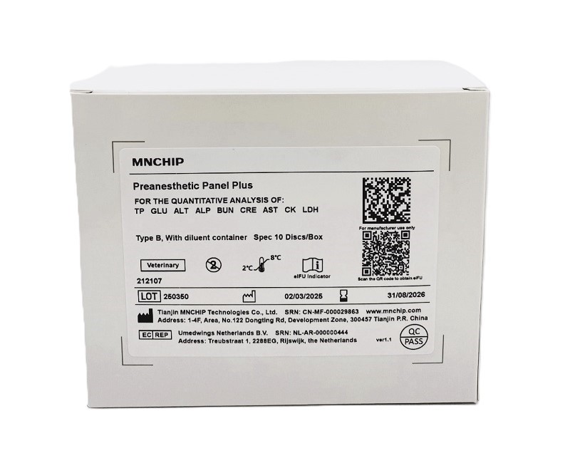 Preanesthetic Panel Plus (P.P+)