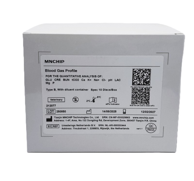 Blood Gas Profile (GAS)