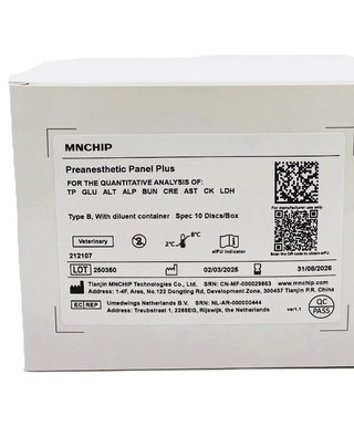 Preanesthetic Panel Plus (P.P+)