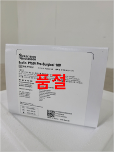 Pre-suregical 10v (4 BOX)