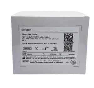 Blood Gas Profile (GAS)