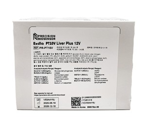 Liver Plus 12V