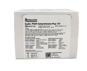 Comprehensive Plus 17v