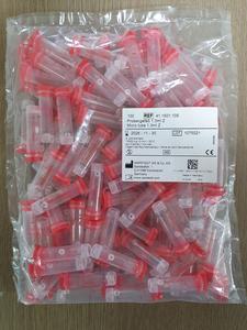 TUBE, SERUM CLOTTING (Cap)