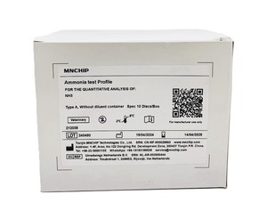 Ammonia test profile