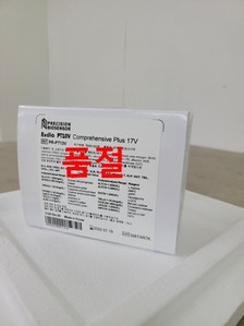 Comprehensive Plus 17v (3 BOX)